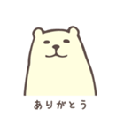 shiro-kumaさん（個別スタンプ：38）