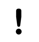 シンプル文字(モノトーン)（個別スタンプ：9）