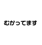 シンプル文字(モノトーン)（個別スタンプ：21）