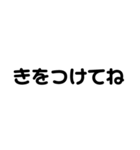 シンプル文字(モノトーン)（個別スタンプ：24）
