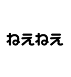 シンプル文字(モノトーン)（個別スタンプ：28）