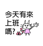 ニジちゃんーオフィス編 |（個別スタンプ：3）