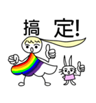 ニジちゃんーオフィス編 |（個別スタンプ：11）