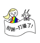 ニジちゃんーオフィス編 |（個別スタンプ：16）