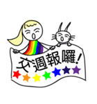 ニジちゃんーオフィス編 |（個別スタンプ：21）