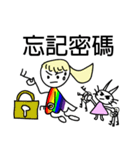 ニジちゃんーオフィス編 |（個別スタンプ：24）