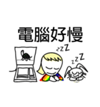 ニジちゃんーオフィス編 |（個別スタンプ：27）