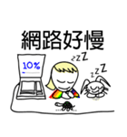 ニジちゃんーオフィス編 |（個別スタンプ：28）