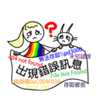 ニジちゃんーオフィス編 |（個別スタンプ：30）