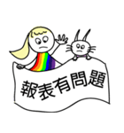 ニジちゃんーオフィス編 |（個別スタンプ：31）