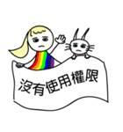 ニジちゃんーオフィス編 |（個別スタンプ：33）