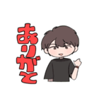 あかくんとみやこちゃん（個別スタンプ：1）
