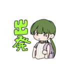 あかくんとみやこちゃん（個別スタンプ：9）