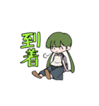 あかくんとみやこちゃん（個別スタンプ：10）