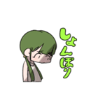 あかくんとみやこちゃん（個別スタンプ：13）