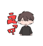 あかくんとみやこちゃん（個別スタンプ：15）