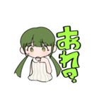 あかくんとみやこちゃん（個別スタンプ：16）
