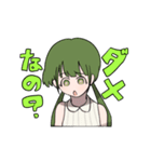 あかくんとみやこちゃん（個別スタンプ：19）