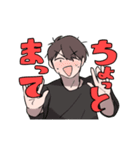 あかくんとみやこちゃん（個別スタンプ：20）