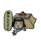 ぱっつんりえちゃんのお正月（個別スタンプ：4）
