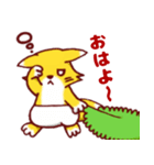 赤ちゃん狐コノハ（個別スタンプ：1）