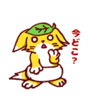 赤ちゃん狐コノハ（個別スタンプ：4）