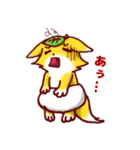 赤ちゃん狐コノハ（個別スタンプ：7）