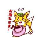 赤ちゃん狐コノハ（個別スタンプ：8）