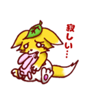 赤ちゃん狐コノハ（個別スタンプ：9）