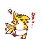 赤ちゃん狐コノハ（個別スタンプ：18）