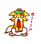 赤ちゃん狐コノハ（個別スタンプ：22）
