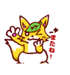 赤ちゃん狐コノハ（個別スタンプ：24）