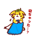 赤ちゃん狐コノハ（個別スタンプ：25）