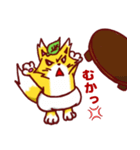 赤ちゃん狐コノハ（個別スタンプ：26）