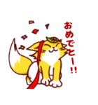 赤ちゃん狐コノハ（個別スタンプ：27）