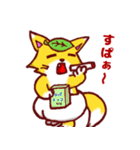 赤ちゃん狐コノハ（個別スタンプ：28）