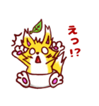 赤ちゃん狐コノハ（個別スタンプ：34）