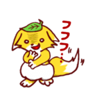 赤ちゃん狐コノハ（個別スタンプ：35）