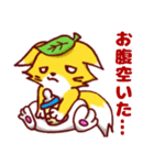 赤ちゃん狐コノハ（個別スタンプ：36）