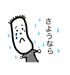 ながみざわながお（個別スタンプ：4）
