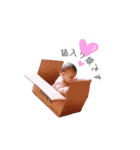 キナ スタンプ（個別スタンプ：1）