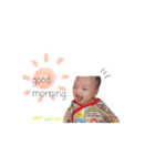 キナ スタンプ（個別スタンプ：14）