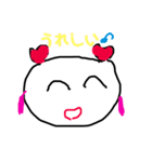 tocco//vol.2（個別スタンプ：2）