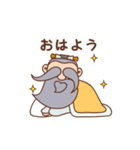 孔子爺や②（個別スタンプ：20）