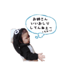 ねおぴスタンプ（個別スタンプ：6）