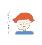 赤毛のララちゃん（個別スタンプ：1）