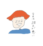 赤毛のララちゃん（個別スタンプ：3）