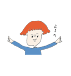 赤毛のララちゃん（個別スタンプ：7）