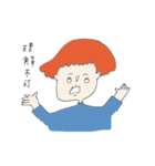 赤毛のララちゃん（個別スタンプ：9）