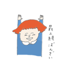 赤毛のララちゃん（個別スタンプ：13）
